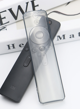适用小米遥控器保护套小米盒子4s红米电视机遥控套防尘罩透明软壳