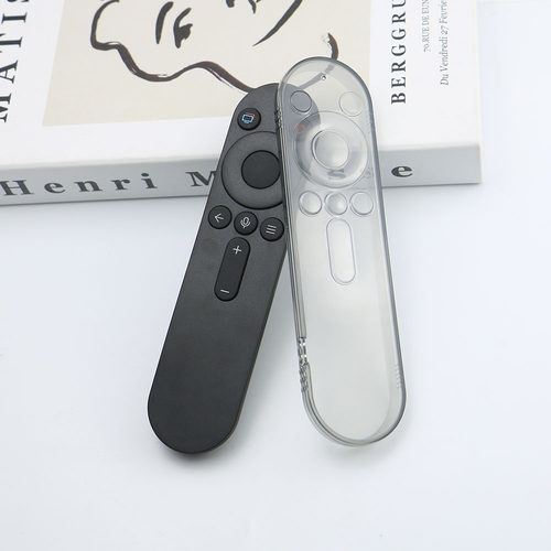 遥控器套适配华为电视套全包软壳