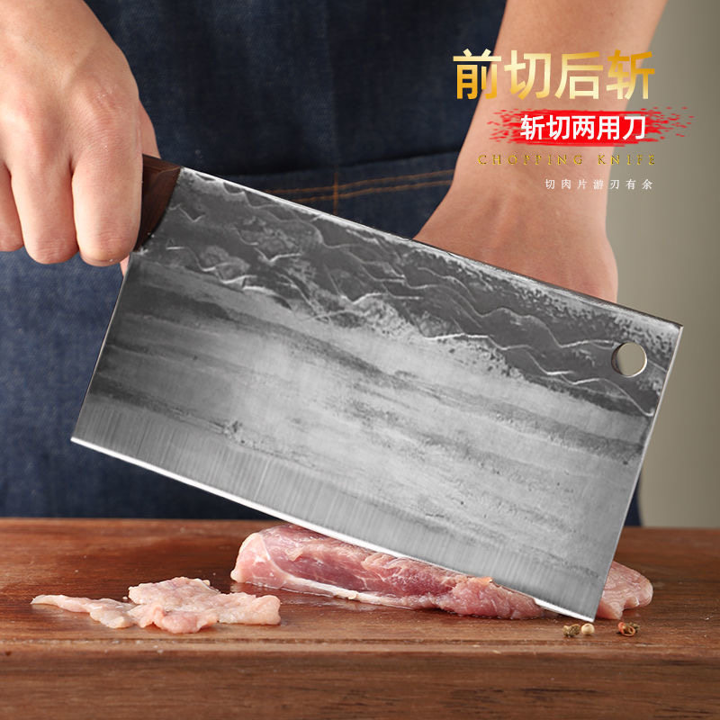 加厚厨师手工锻打重型家用大刀
