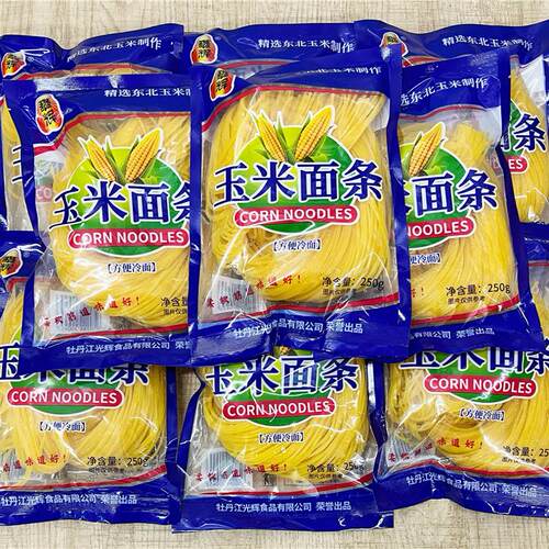 东北玉米条面鲜面条250g