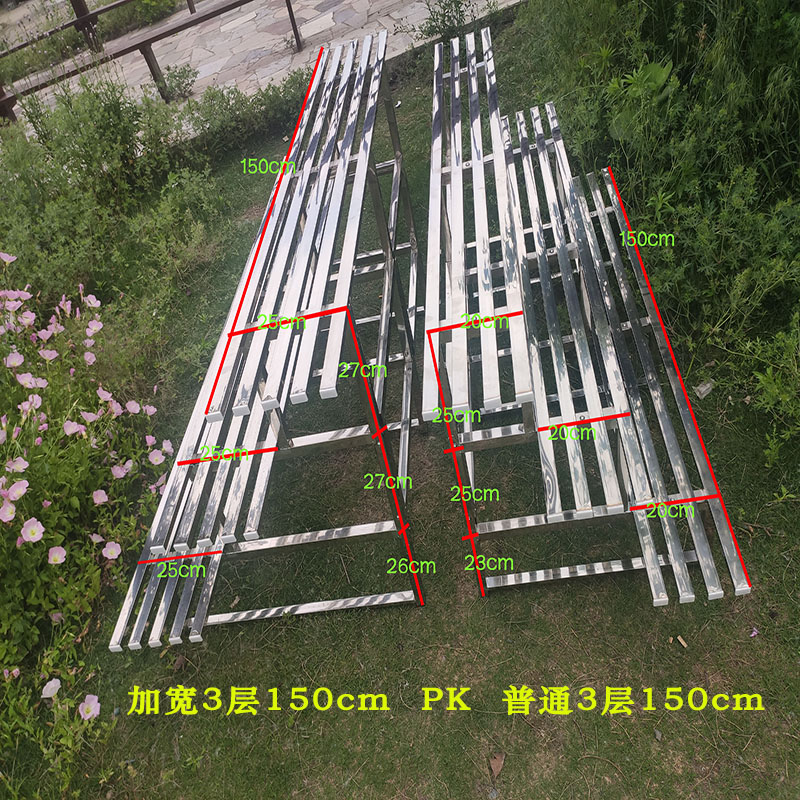 不锈钢花架阳台铁艺阶梯落地时多层客厅花盆架子