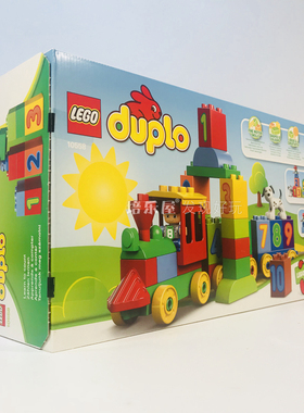 LEGO乐高得宝10558数字火车大颗粒儿童益智拼装积木男孩生日礼物