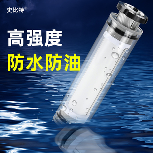 led机床工作灯沃大迈代替车床灯三防防水数控机床灯220vdc机床灯