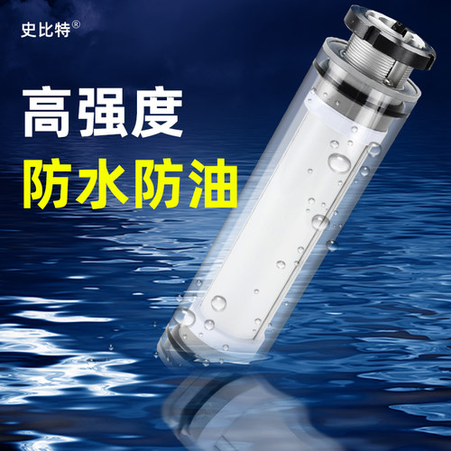 led机床工作灯沃大迈代替车床灯三防防水数控机床灯220vdc机床灯