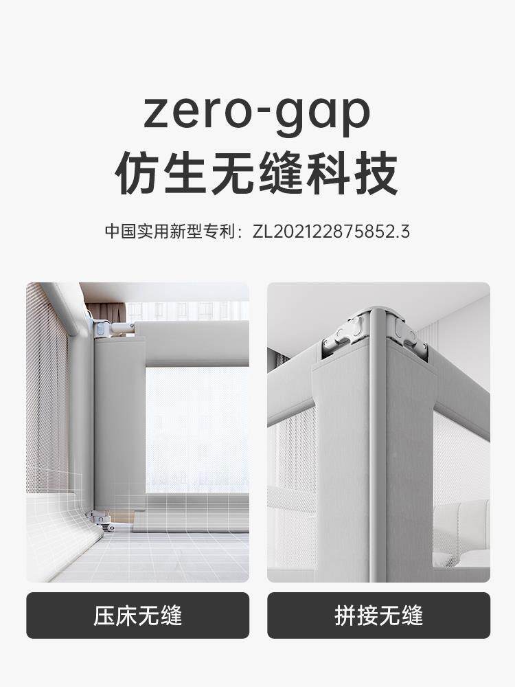 innotrut长支脚床围栏Bh5免打孔宝宝防护栏栏婴儿一面护床护栏新高性价比高么？