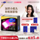 尤妮佳化妆棉舒蔻1 3盒 3省力加厚柔软不伤肤卸妆棉脸部洁面32片