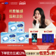 尤妮佳化妆棉舒蔻丝滑化妆棉卸妆棉用脸部多功能湿敷棉片82片3盒