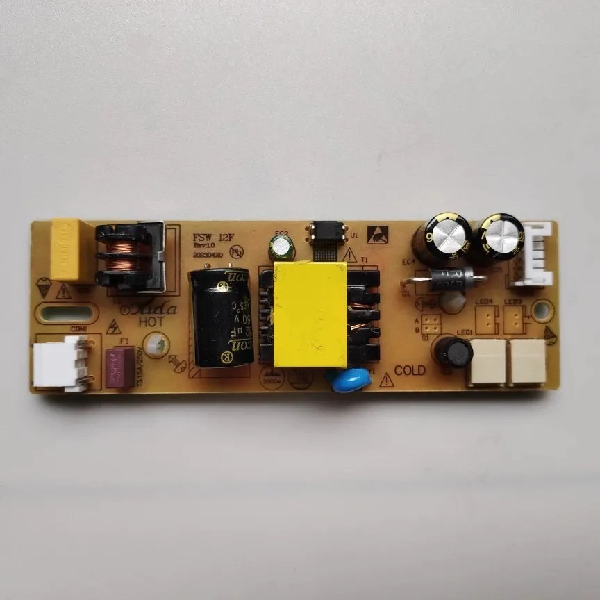全新原装FSW-12F电源适配器12V3A显示器电视通用电源板