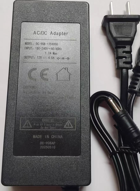 全新12V4A电源适配器DC-908A显示器KTV点歌机监控录像机通用电源