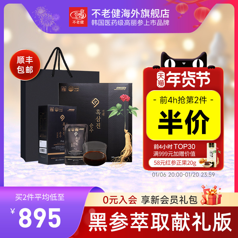 ���Ͻ������κ����ڲ�Ũ��Һ��Ʒ���Һ�����겹Ʒ�����˲δ����