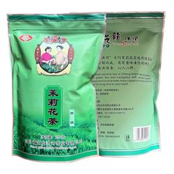 茉莉花茶2024新茶芝龙红河茶叶浓香型特级四川花茶花毛峰散装绿茶