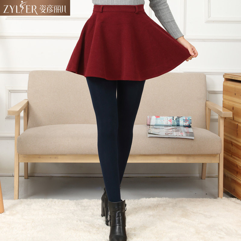 Pantalon collant jeunesse BK70 - Ref 773532 Image 3