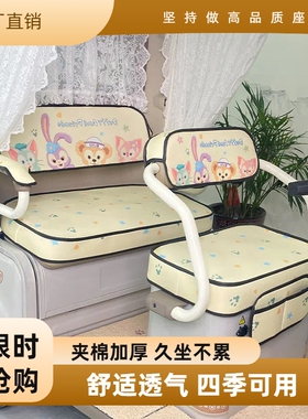 台铃X16 X18PRO三轮车坐垫套罩四季通用钱江之星H9 H12加厚座套