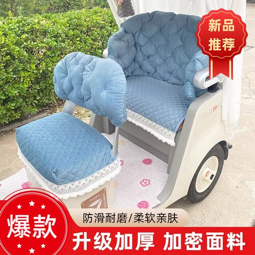冬季加绒三轮车座套雅迪c18c16小鸟金彭台铃新日棉垫子全包防漏风