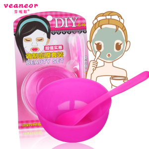 2合1面膜碗面膜棒 DIY面膜工具2件套 调面膜美妆美容工具套装