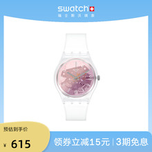 Часы Swatch фото