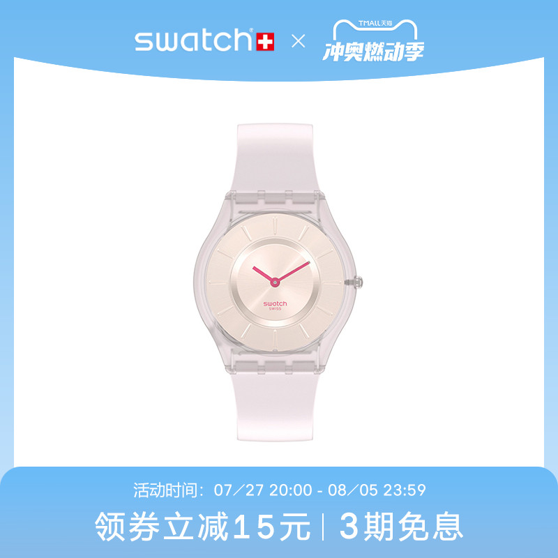 我爱贵妇护肤品但不会再买了