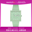 Swatch斯沃琪24新款 手表男女WHAT 节日礼物 IF小方表瑞士腕表
