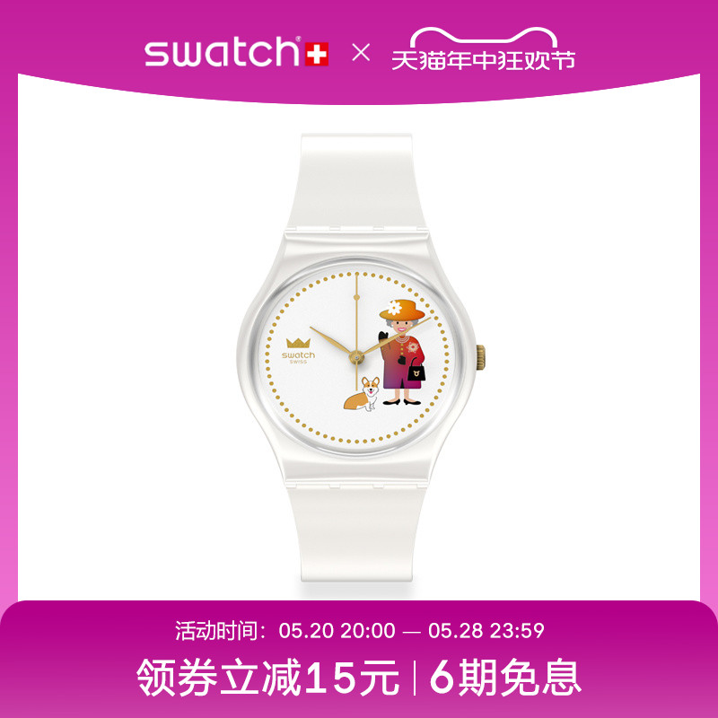 Swatch瑞士石英休闲手表