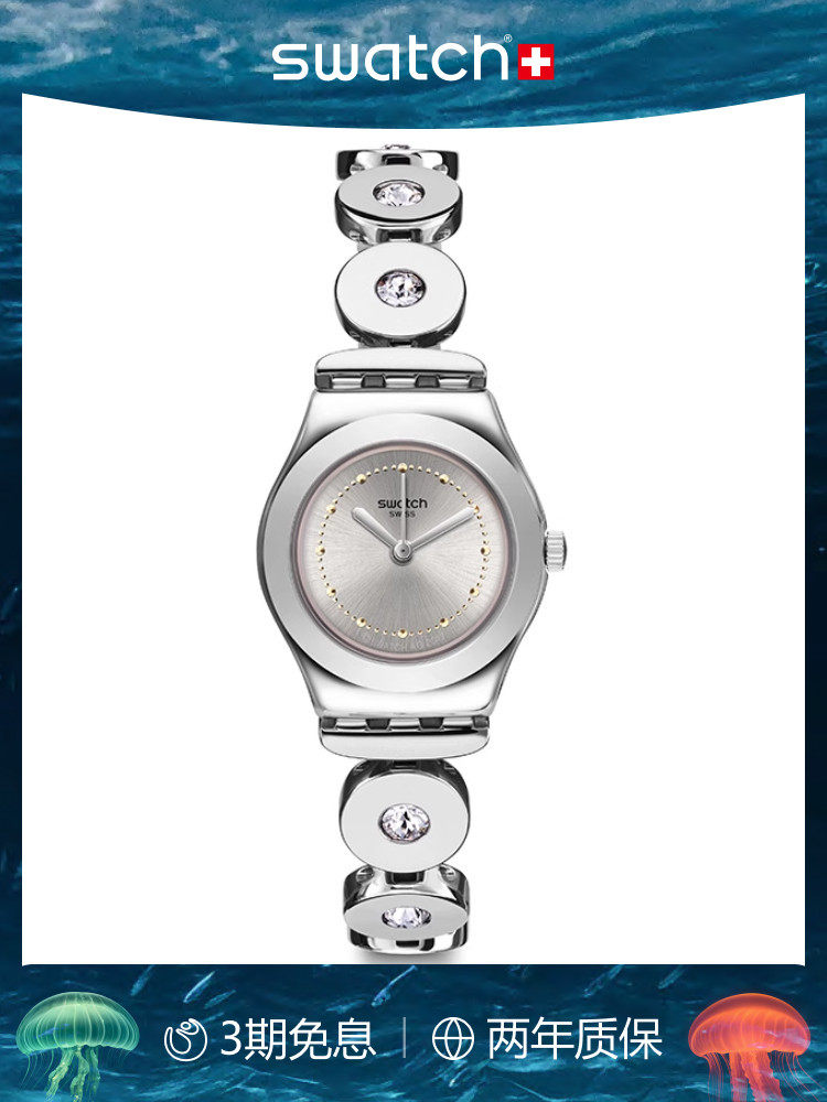 Swatch Swiss watch, fashionable business, simple steel band small dial quartz women's wristwatch, graduation gift thumbnail 3