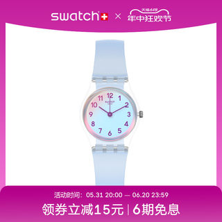 【考试手表】Swatch斯沃琪瑞士手表女手表简约小表盘防水石英腕表
