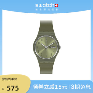 Swatch男女手表时尚简约石英腕表