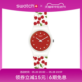 腕表 Swatch斯沃琪瑞士手表2023石英春日繁花炫丽时尚 节日礼物