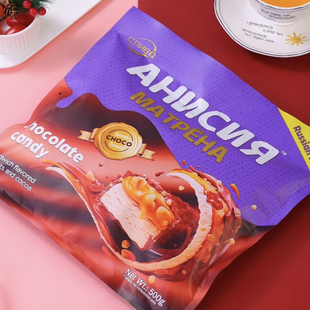 网红奶芙坚果巧克力糖果斯利瓦牌花生巧克力糖休闲零食喜糖年货