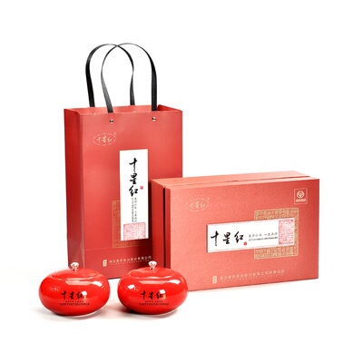 茶叶红茶2025新茶养胃茶高山浓香型十星红茶陶瓷罐装特级礼盒装