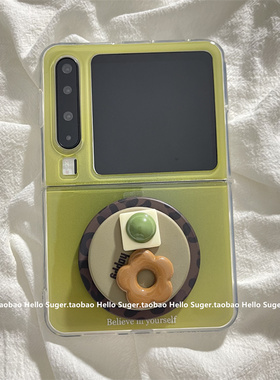 简约ins晕染绿色磁吸壳适用华为PuraX折叠屏手机壳PuraX典藏版保护套pocket2带磁吸支架新款高级感个性女款壳