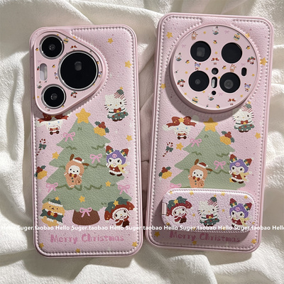 适用华为mate70皮纹日韩防摔壳