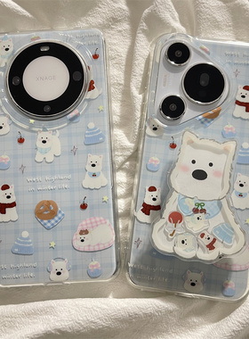 蓝色格纹西高地摇摇乐支架适用华为mate60pro+手机壳pura70pro双层新款pura80防摔保护套mate70pro小众可爱女