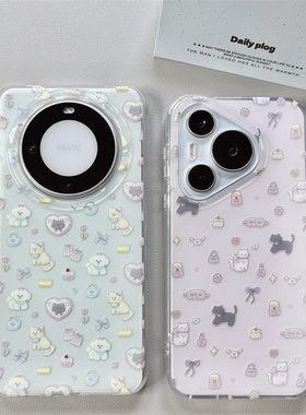 适用华为mate60pro+手机壳pura70pro双层ins蓝色爱心猫咪小狗mate40pro保护套mate50日韩网红p60pro小众女款