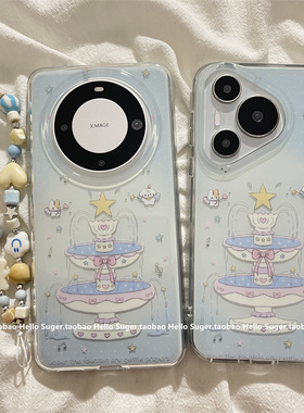 奶蓝色星星喷泉小狗猫咪天使适用华为mate70pro+手机壳mate60pro双层新款pura70pro保护mate60链条pura80pro