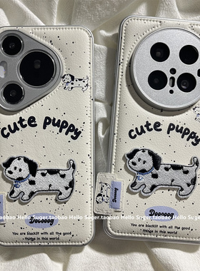 ins简约白色刺绣斑点狗适用华为mate70pro+手机壳pura80pro气垫羽绒服mate60pro保护套pura70pro新款mate50女