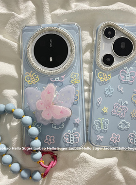 小众蓝色气垫线条蝴蝶花朵适用华为mate70pro+手机壳mate60pro防摔保护套pura70pro带链条支架mate60闪钻新款