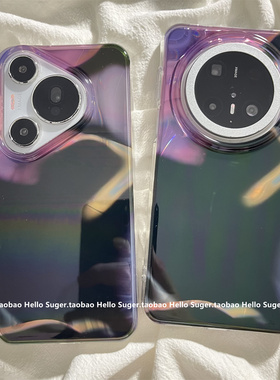 高级感紫黑色晕染适用华为mate70pro+手机壳pura80pro双层新款mate60pro保护套pura70pro小众个性简约女款壳