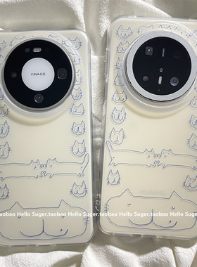 软萌可爱少女蓝色简约线条猫咪适用华为mate80promax手机壳mate70pro+磨砂印花双层mate60pro小众个性mate60
