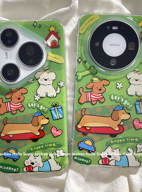 ins春款绿色草坪玩耍狗狗适用华为mate80promax手机壳mate70pro+双层新款mate60pro保护套pura70/80pro女款壳