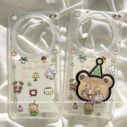 童趣ins可爱卡通小熊摇摇乐适用华为mate80promax手机壳mate70pro双层新款mate60pro支架pura70pro小众女款壳