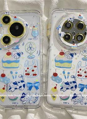 夏日小清新蓝色冰块蛋糕风扇小猫适用华为mate70pro+手机壳mate60pro透明滴胶pura70pro新款mate60防摔保护套