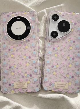 早春ins紫色碎花标签适用华为mate70pro+手机壳mate60pro双层新款pura70pro防摔保护套mate60小众简约女款壳