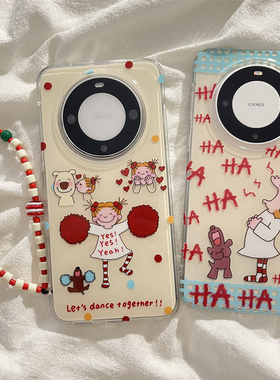 趣味卡通可爱黄发女孩适用华为mate60pro+手机壳pura70pro双层新款mate60带链条保护套mate70小众简约女款壳