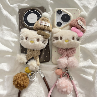 p60p 50pro毛球手绳pura70ultra女款 秋冬围巾可爱卡通kt猫适用华为mate60pro 手机壳pura70pro软胶防摔mate40