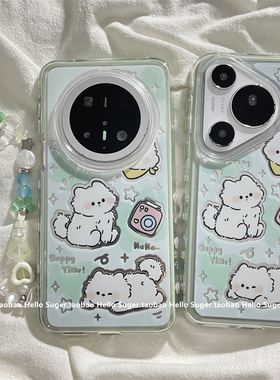 绿色可爱卡通猫咪适用华为mate70pro+手机壳mate60pro侧边带图pura70pro链条手绳mate50pro保护套p60pro女款