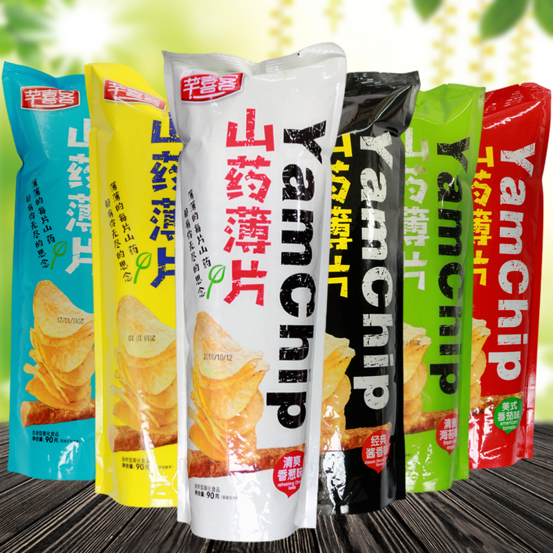 追剧休闲耐吃小零食健康山药片