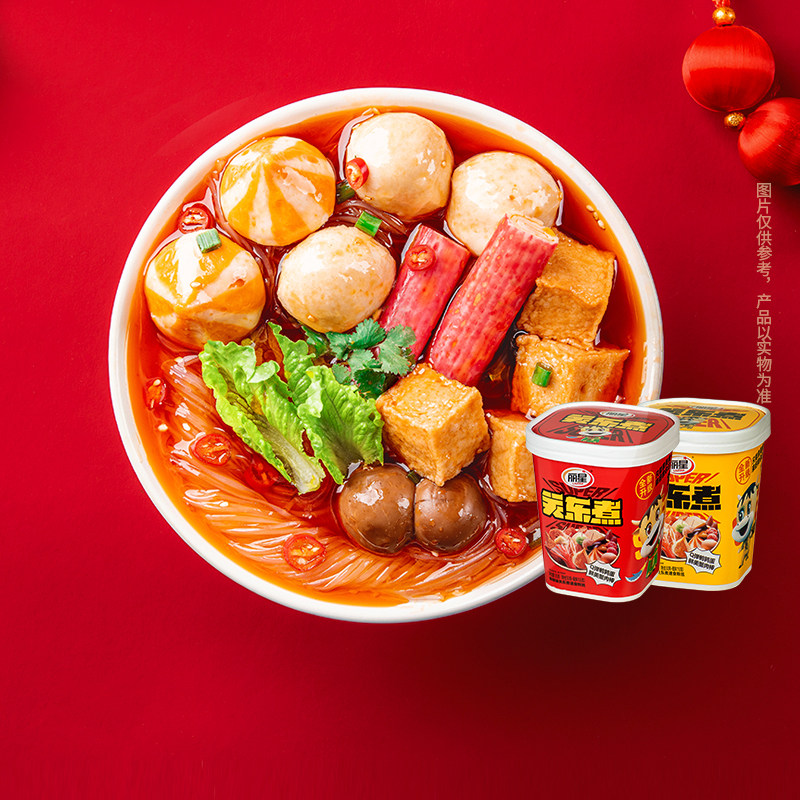 丽星关东煮速食泡面桶装酸辣粉即食丸子方便粉丝米线火锅麻辣烫