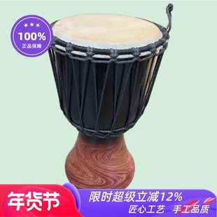 东南亚泰国乐器家居饰品泰式实木非洲羊皮手鼓掏空泰国特色纪念