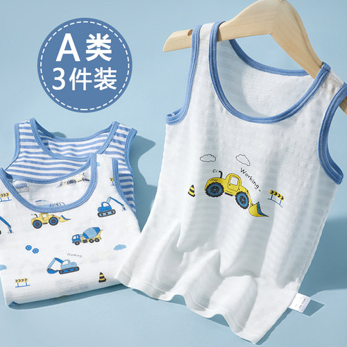 纯棉男童背心夏季内穿