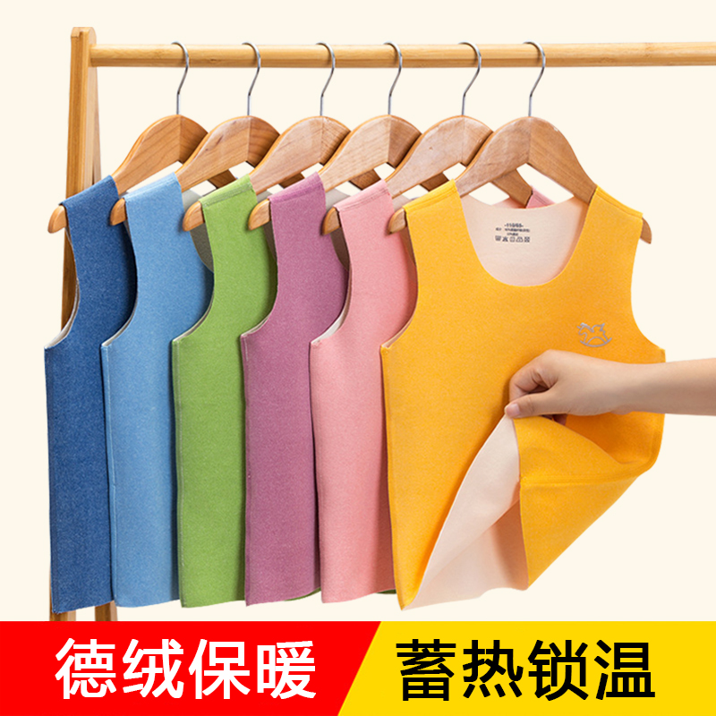 无痕保暖内穿自发热秋冬薄绒背心